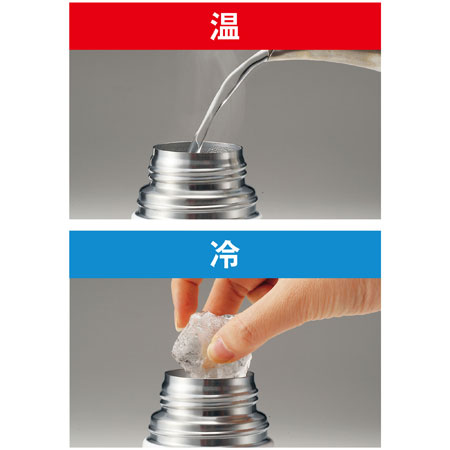 日本熱銷 保溫實用好物