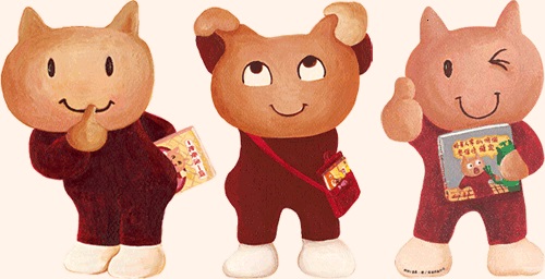 【遠流叢書】5套繪本童書 帶寶寶認識世界 / 3套親子教養書 用正確的觀念教育寶貝