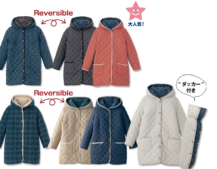 日本設計 孕媽咪 / 背巾媽咪 / 時尚媽咪「3WAY擴充式」保暖防風外套