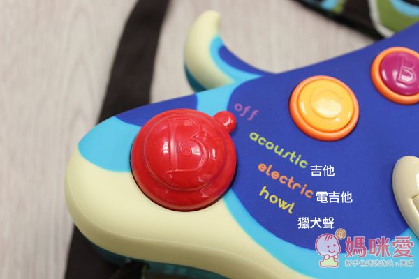 B.toys 獵犬小吉他