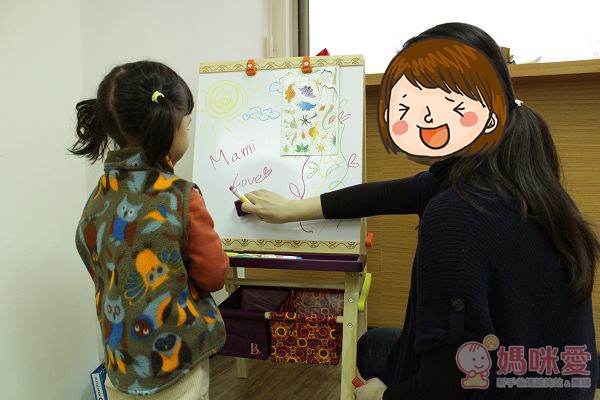 B.toys 伊索木畫架