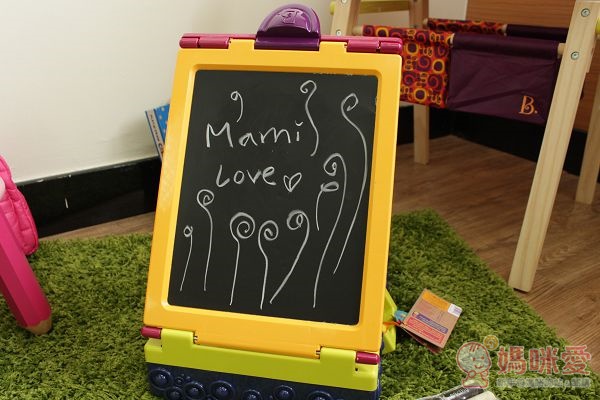  B.toys 沃客旅行小畫架