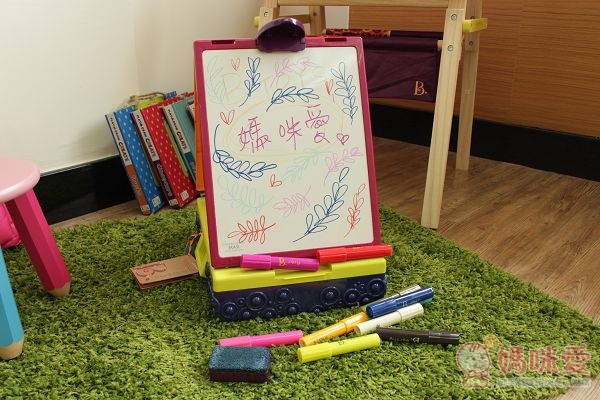  B.toys 沃客旅行小畫架