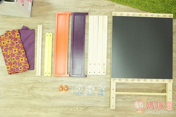 B.toys 伊索木畫架