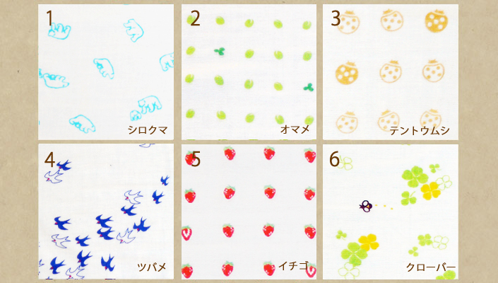 ❤ 經典小小圖超值方巾六件組