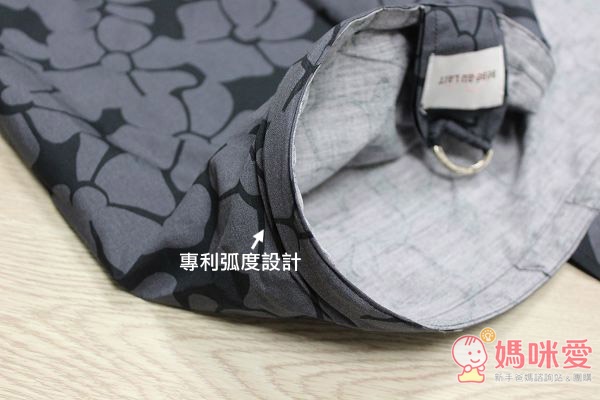 美國Baby au lait 時尚哺乳巾讓空氣更流通