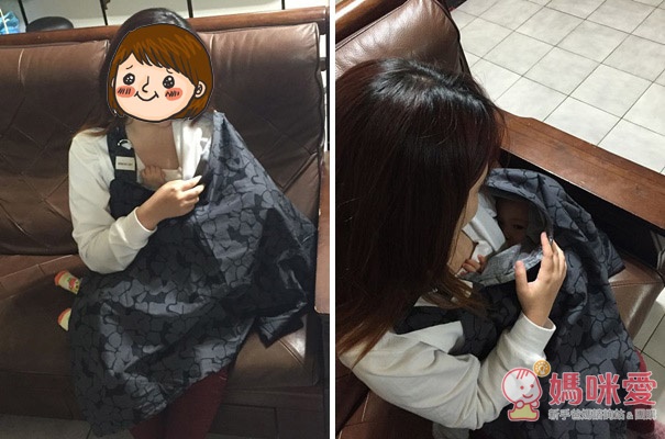 Baby au lait 全幅版型加上特殊剪裁,能夠罩住整個哺乳區域,如果怕曝光,就用手臂用夾緊兩側的哺乳巾即可。