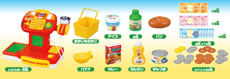 【麵包超人現貨團】麵包工場 / 夾娃娃機 / 推車健力架 / 六面推車玩具 / 小司機推車玩具