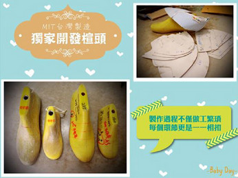 大人小孩都想擁有的【Baby Day超夢幻鞋款】親子鞋 / 娃娃鞋 /漆皮牛津鞋 / 帆布休閒鞋