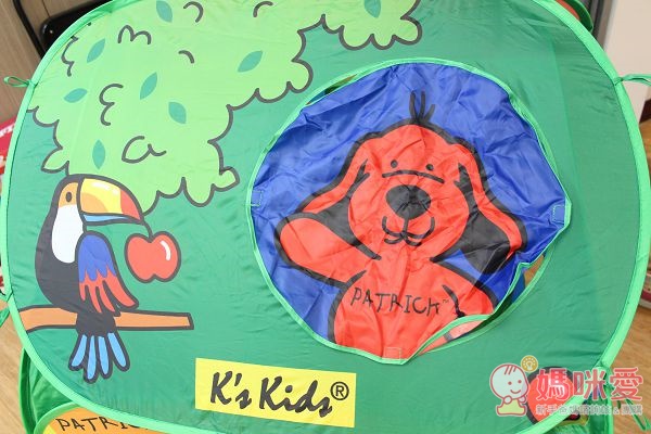 【美國K's Kids 益智玩具】 寶寶的秘密基地 立體魔法球屋 / 立體火車站 / 幼兒布書組