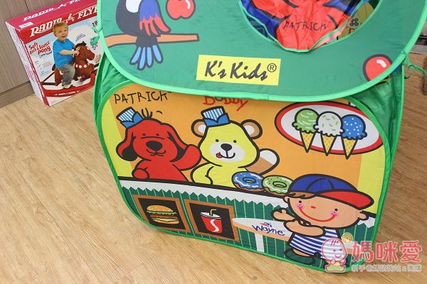 【美國K's Kids 益智玩具】 寶寶的秘密基地 立體魔法球屋 / 立體火車站 / 幼兒布書組