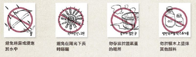 100%天然原木【韓國 Soopsori積木玩具】 磁性積木 / 車車積木 / 動物積木