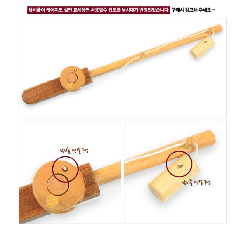 100%天然原木【韓國 Soopsori積木玩具】 磁性積木 / 車車積木 / 動物積木