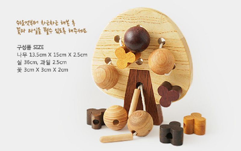 100%天然原木【韓國 Soopsori積木玩具】 磁性積木 / 車車積木 / 動物積木