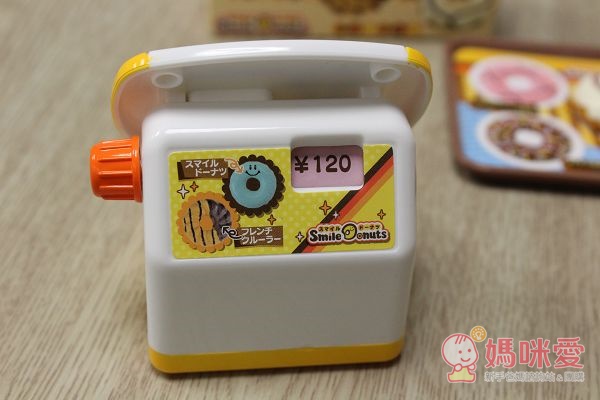 【預購團】麵包超人玩具團》音樂+畫板豪華組 / 冰淇淋甜點店 / 磁性畫板 / 彩色筆圖畫本 