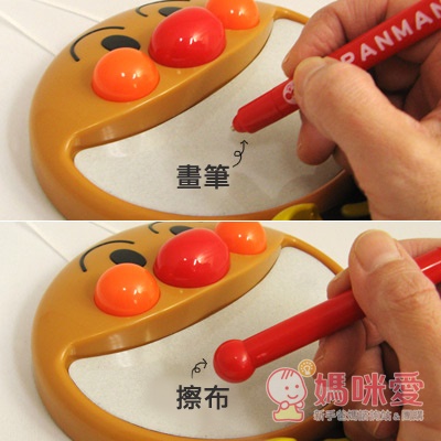 【預購團】麵包超人玩具團》音樂+畫板豪華組 / 冰淇淋甜點店 / 磁性畫板 / 彩色筆圖畫本 