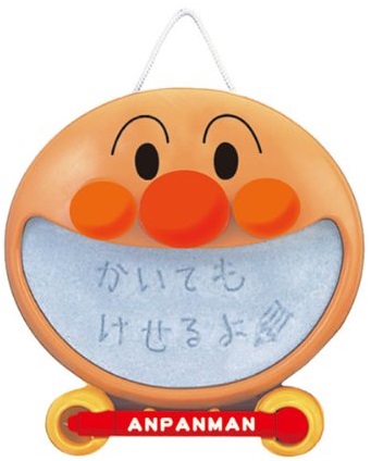 【預購團】麵包超人玩具團》音樂+畫板豪華組 / 冰淇淋甜點店 / 磁性畫板 / 彩色筆圖畫本 