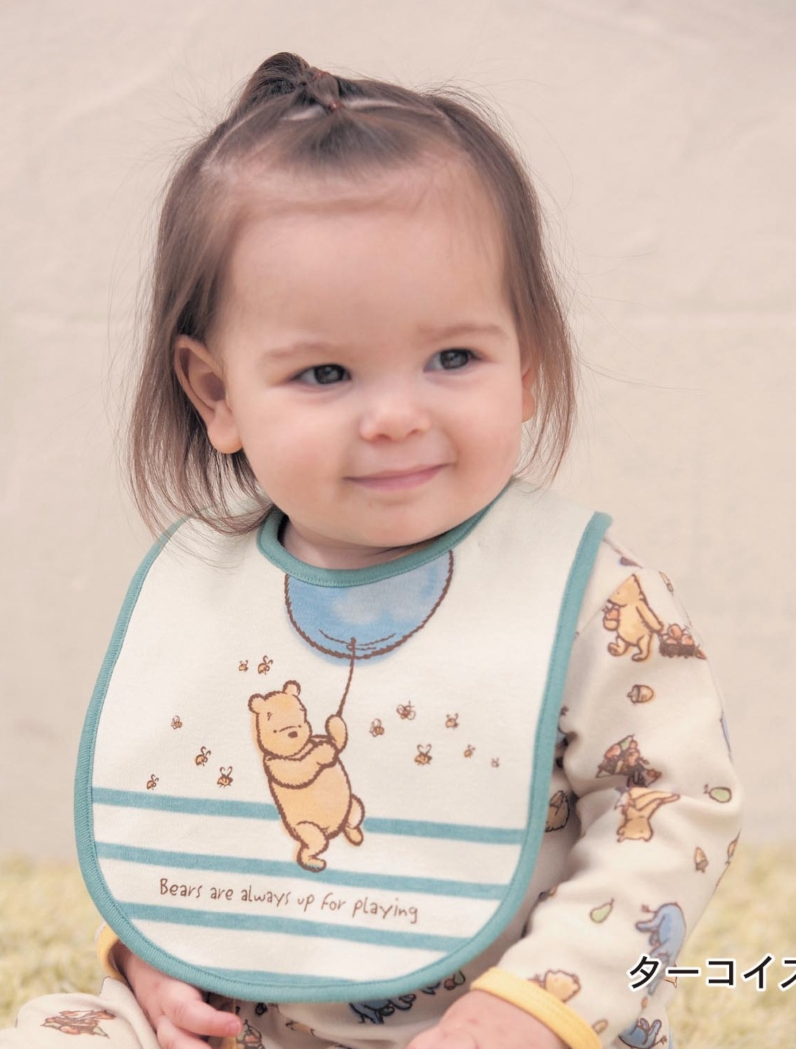 千趣會純棉兩用口水兜單入