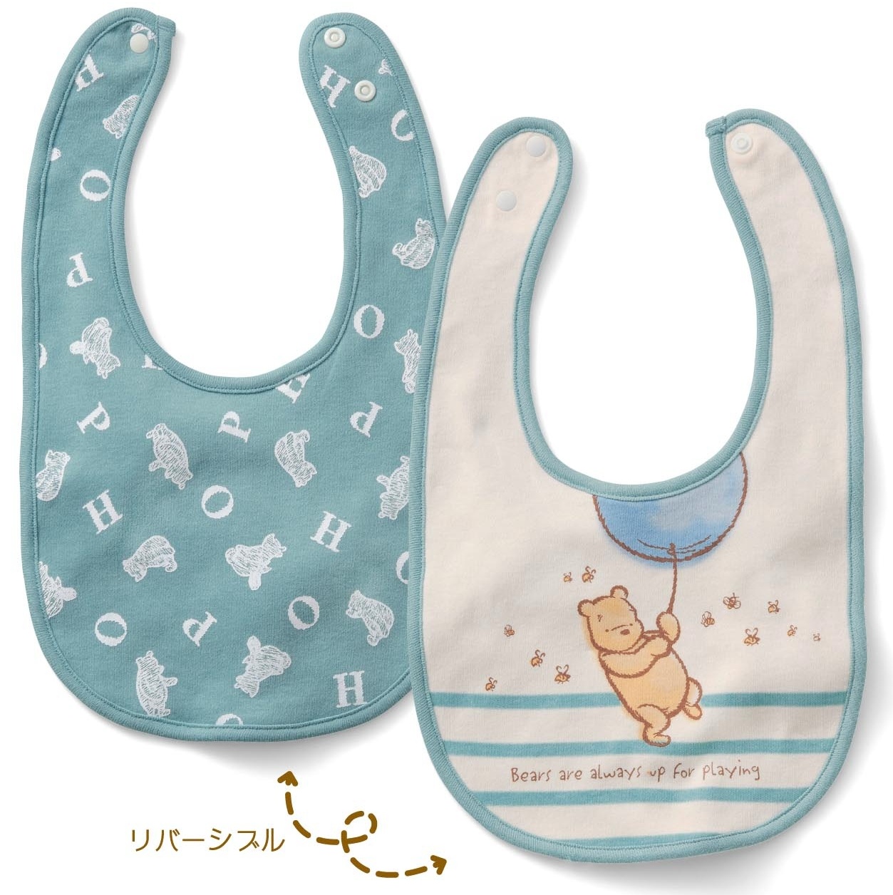 千趣會純棉兩用口水兜單入