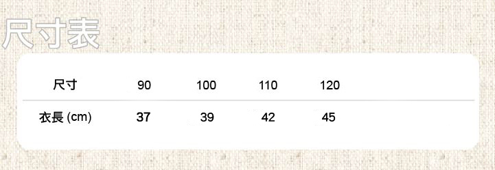 【預購團】日本千趣會 超人氣迪士尼人物 春季薄棉 連帽外套 / 擁抱款T-shirt(親子裝)