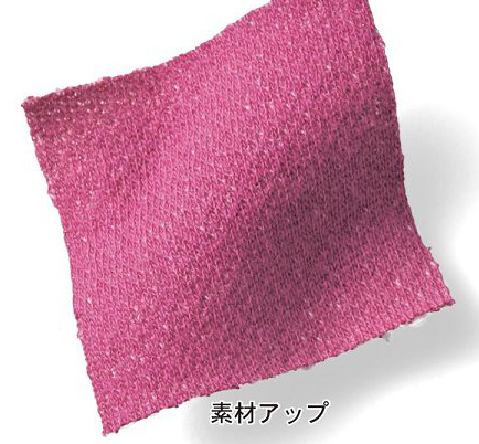 日本千趣會 一件式內刷毛女孩條紋洋裝-桃紅米妮 120cm