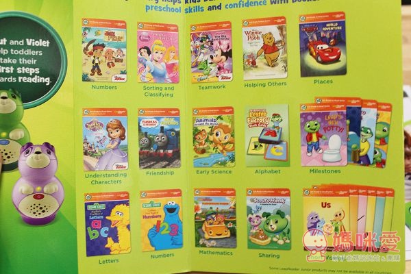 《美國Leap frog》全英幼兒電子閱讀小狗 / 點讀筆