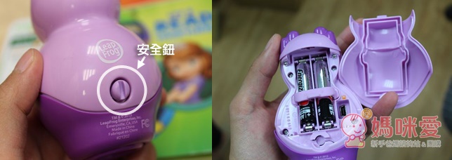 《美國Leap frog》全英幼兒電子閱讀小狗 / 點讀筆