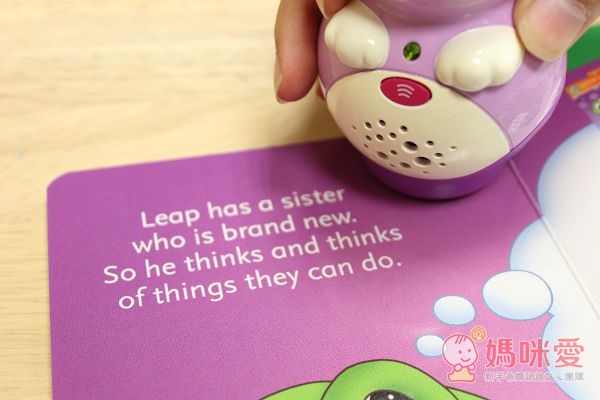 《美國Leap frog》全英幼兒電子閱讀小狗 / 點讀筆