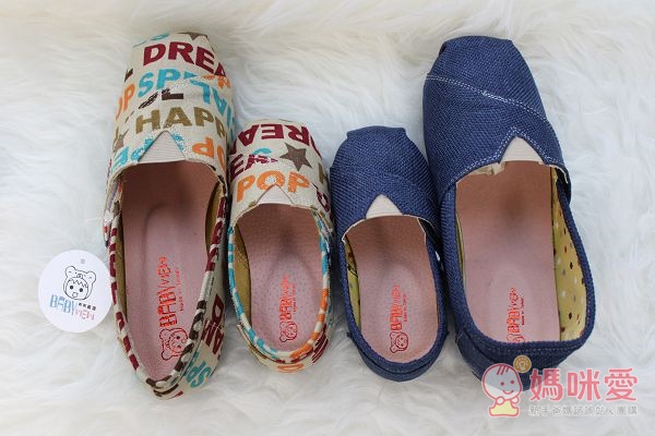 台灣好品質【布布童鞋】勃肯親子鞋  / 單寧帆布親子鞋 / 優雅蝴蝶結媽媽公主鞋