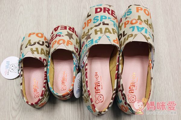 台灣好品質【布布童鞋】勃肯親子鞋  / 單寧帆布親子鞋 / 優雅蝴蝶結媽媽公主鞋