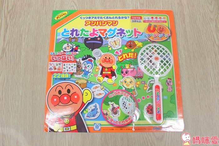 【預購團】麵包超人玩具團》兒童相機 / 捕蟲磁鐵書 / 貼紙書 / 玩具收納箱 /超大彈力球