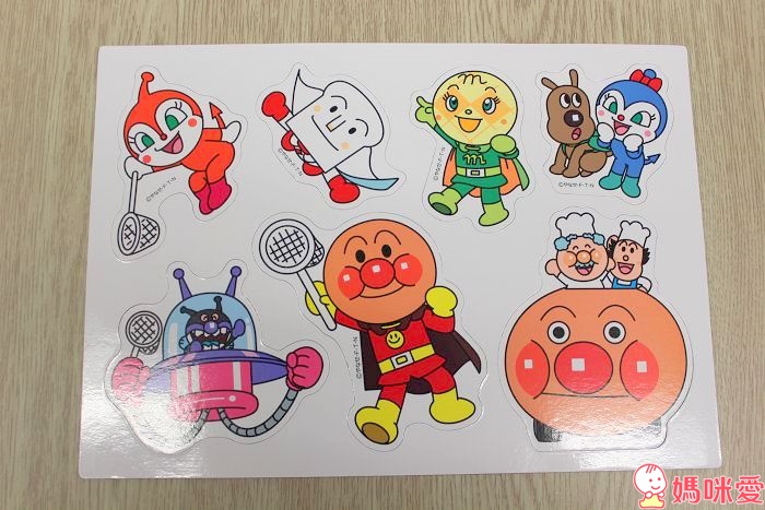 【預購團】麵包超人玩具團》兒童相機 / 捕蟲磁鐵書 / 貼紙書 / 玩具收納箱 /超大彈力球