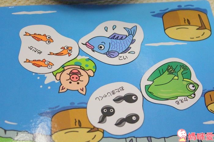 【預購團】麵包超人玩具團》兒童相機 / 捕蟲磁鐵書 / 貼紙書 / 玩具收納箱 /超大彈力球