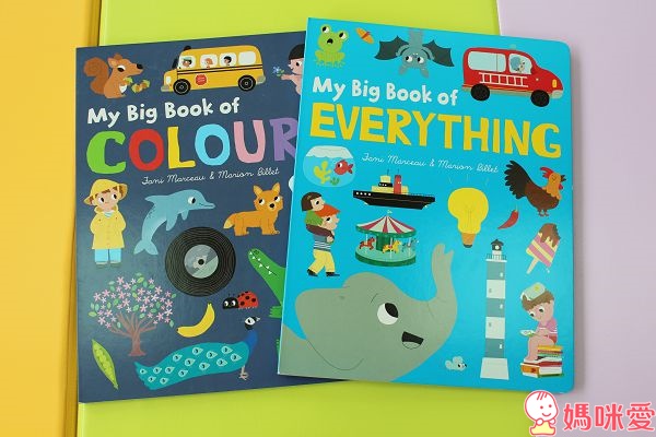《邊玩邊學英語》寶寶英文童書 / 英文遊戲書 / 數數書 / 測量書 / 比大小