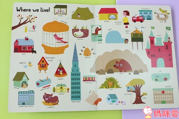 《邊玩邊學英語》寶寶英文童書 / 英文遊戲書 / 數數書 / 測量書 / 比大小