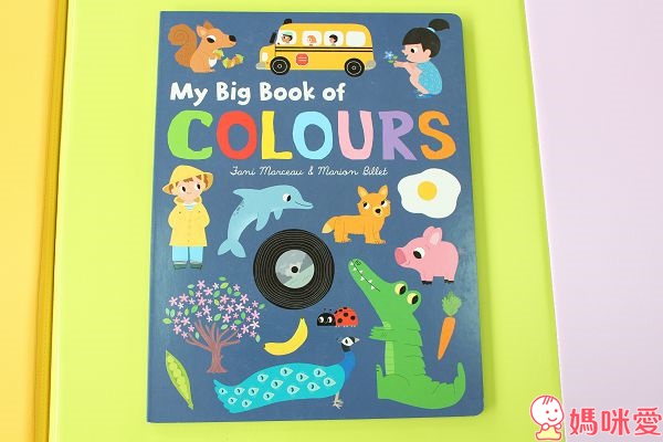 《邊玩邊學英語》寶寶英文童書 / 英文遊戲書 / 數數書 / 測量書 / 比大小