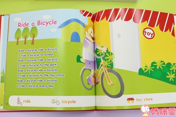 《邊玩邊學英語》寶寶英文童書 / 英文遊戲書 / 數數書 / 測量書 / 比大小