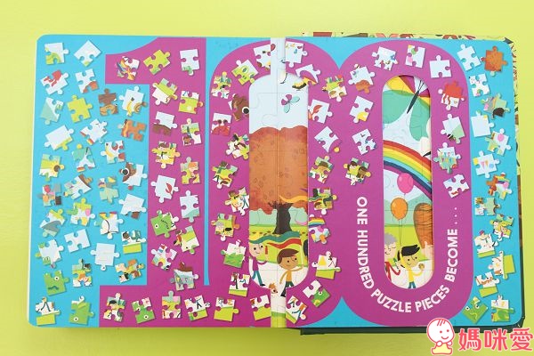 《邊玩邊學英語》寶寶英文童書 / 英文遊戲書 / 數數書 / 測量書 / 比大小