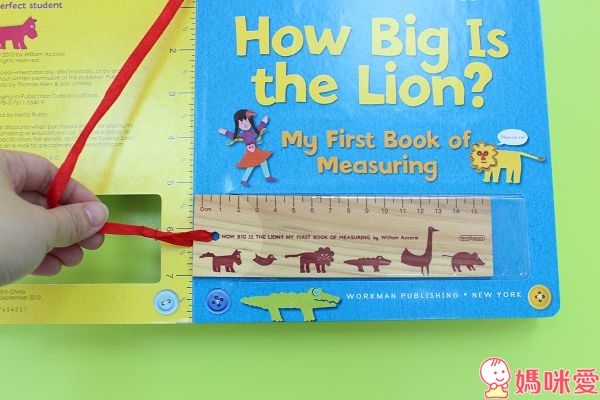 《邊玩邊學英語》寶寶英文童書 / 英文遊戲書 / 數數書 / 測量書 / 比大小