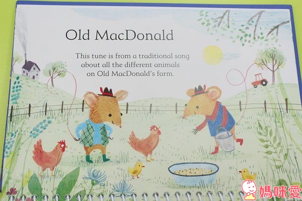 《邊玩邊學英語》寶寶英文童書 / 英文遊戲書 / 數數書 / 測量書 / 比大小