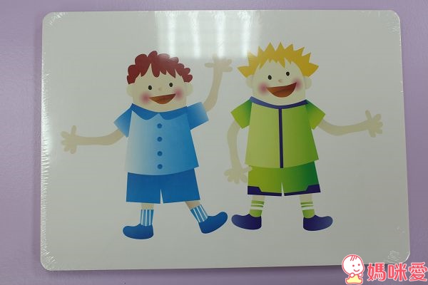 《邊玩邊學英語》寶寶英文童書 / 英文遊戲書 / 數數書 / 測量書 / 比大小