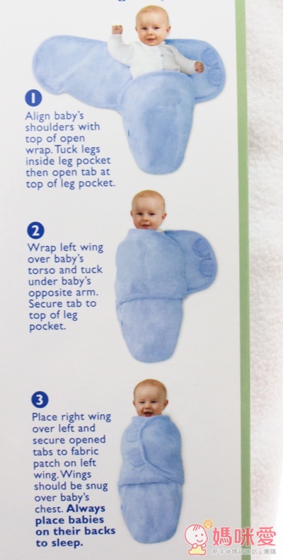 Summer Infant,包巾,懶人包巾,新生兒,純棉包巾