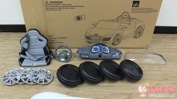 奧迪 R8 遙控跑車