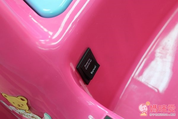 Hello Kitty 兒童電動車