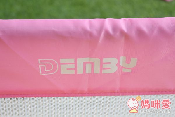 DEMBY 門護欄 / 床欄