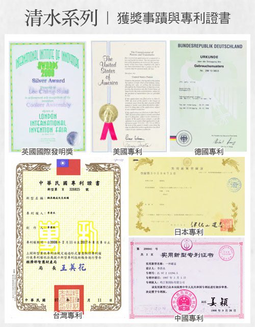 《廚房必備款》【魔力坊】不鏽鋼悶燒罐 / 【清水】不鏽鋼湯鍋 / 平底鍋