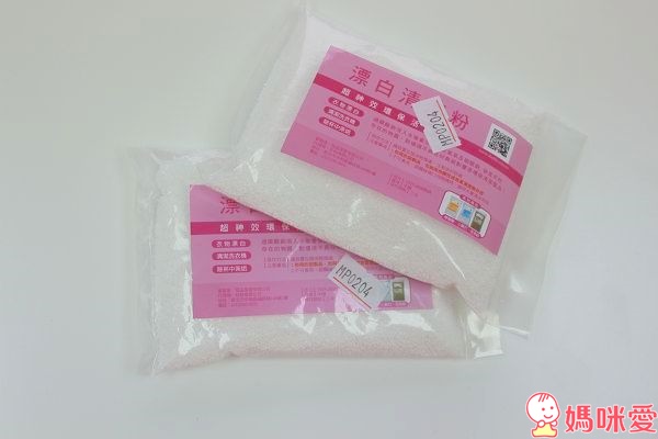 《廚房必備款》【魔力坊】不鏽鋼悶燒罐 / 【清水】不鏽鋼湯鍋 / 平底鍋