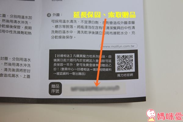 《廚房必備款》【魔力坊】不鏽鋼悶燒罐 / 【清水】不鏽鋼湯鍋 / 平底鍋