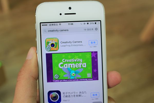 《美國Leap Frog》互動玩具 閱讀小狗 / 創意小相機 / 歡樂學習農場 / 扮家家酒組