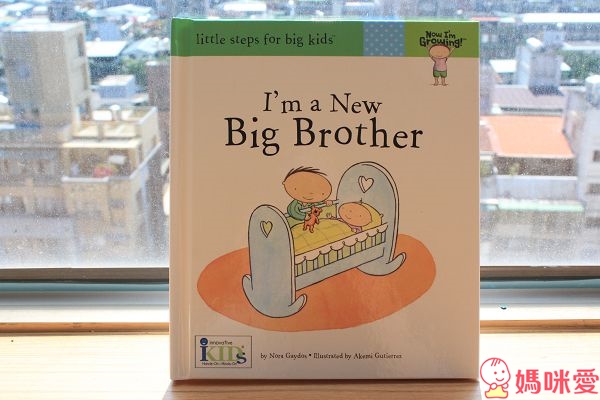 ​innovativeKids 寶寶禮儀書